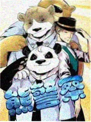 综艺观察室封面